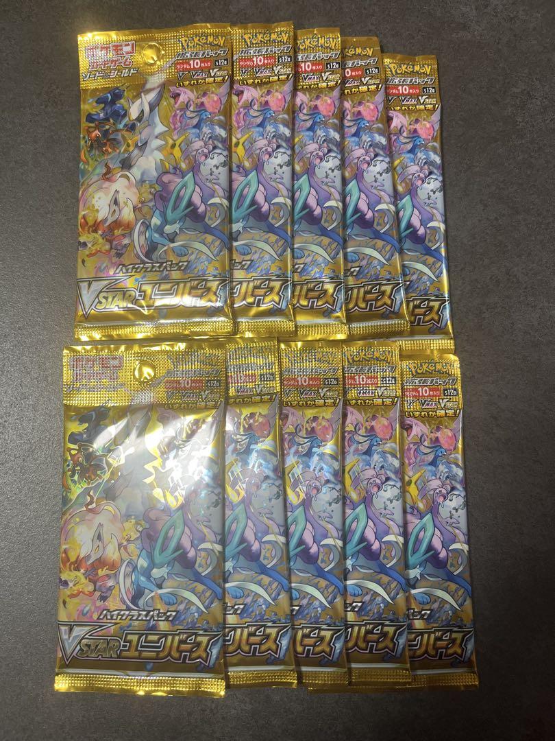 ポケモンカードブイスターユニバース　1BOX分　　【10パック】