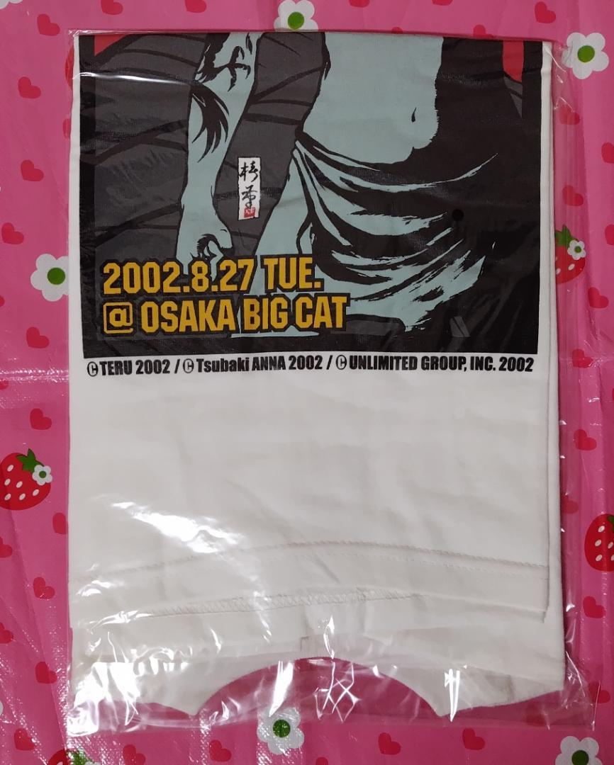 Sサイズ