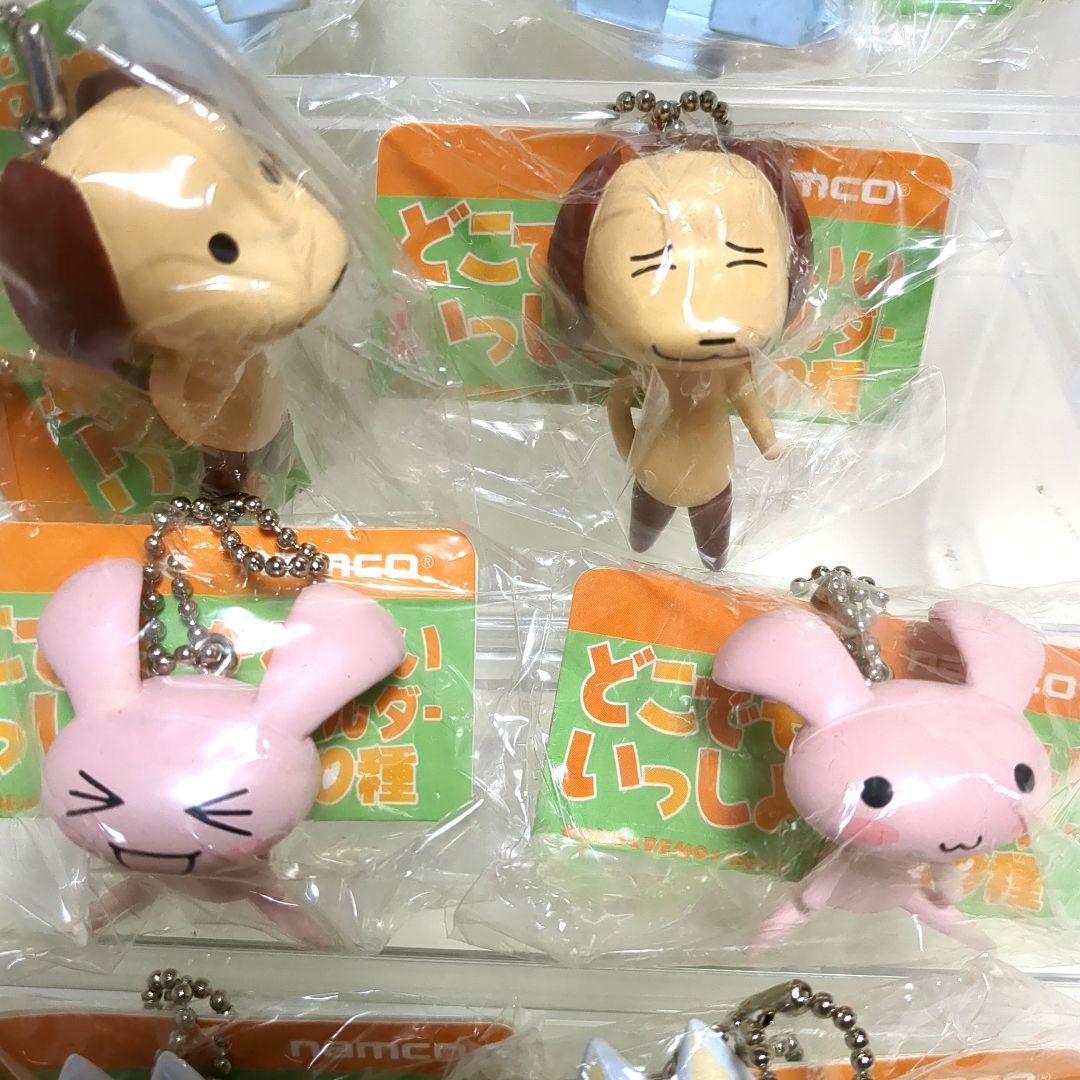 どこでもいっしょ　トロ　かわいいキーホルダー　全10種　キーホルダー