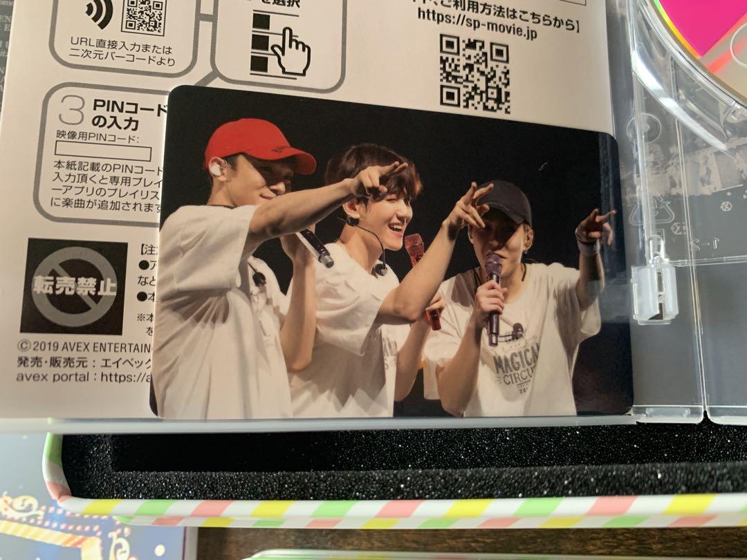 未使用 初回生産限定盤 EXO- CBX MAGICAL CIRCUS 2019