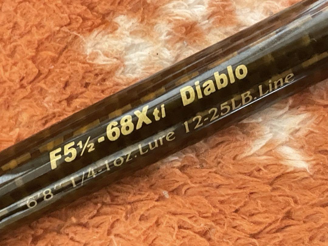 極美品メガバスデストロイヤー エヴォルジオン F5.1/2-68Xti