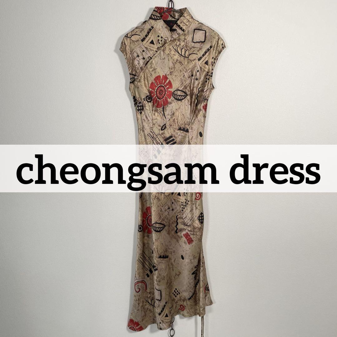 ノースリーブ シルクチャイナドレス 絹100% 総柄 レトロワンピース SILK