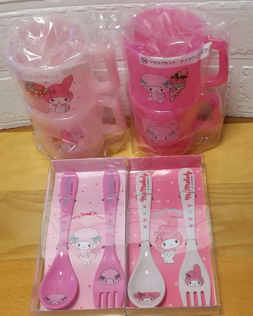 マイメロディ マイスィートピアノ 当りくじ まとめ売り セット