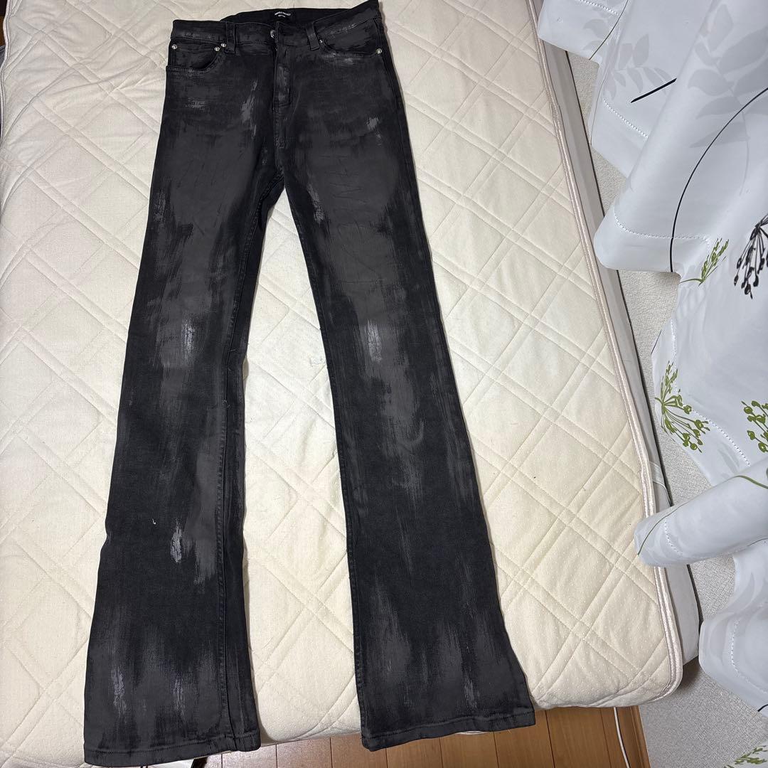 Archive flare jeansM