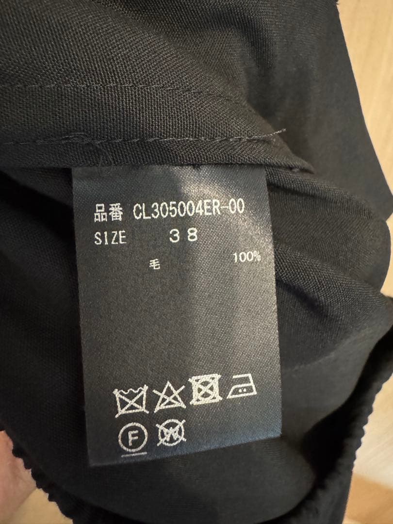 Curensology ＜C.S.G＞ウールポプリンパンツ美品