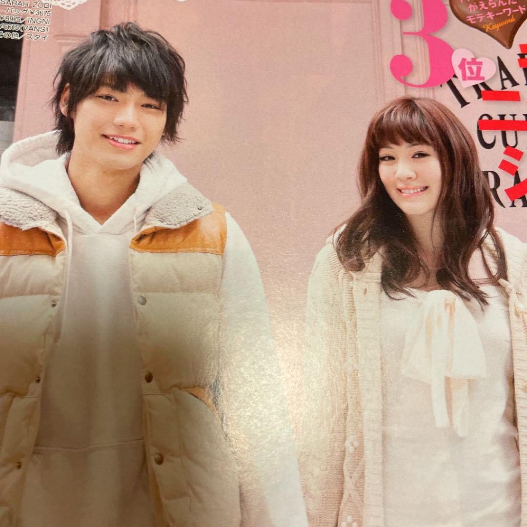 向井理さん、三浦翔平さんファン必見！！入手困難⁉︎掲載雑誌多数！！ photo JUNON 2013 (向井理 内田篤人 GACKT 三浦翔平 西… - メルカリ