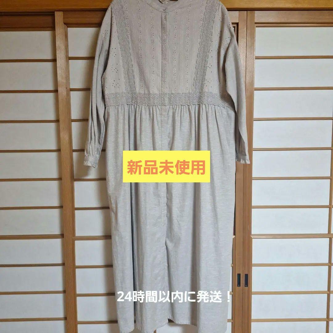 サマンサモスモス レースワンピース