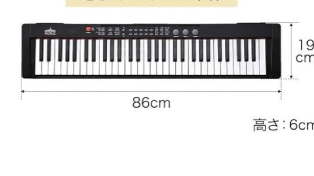 RiZKiZ リズキズ　電子キーボード 電子ピアノ　スリムタイプ 【61鍵盤】 楽天市場】【楽天1位】 RiZKiZ 電子キーボード 61鍵盤