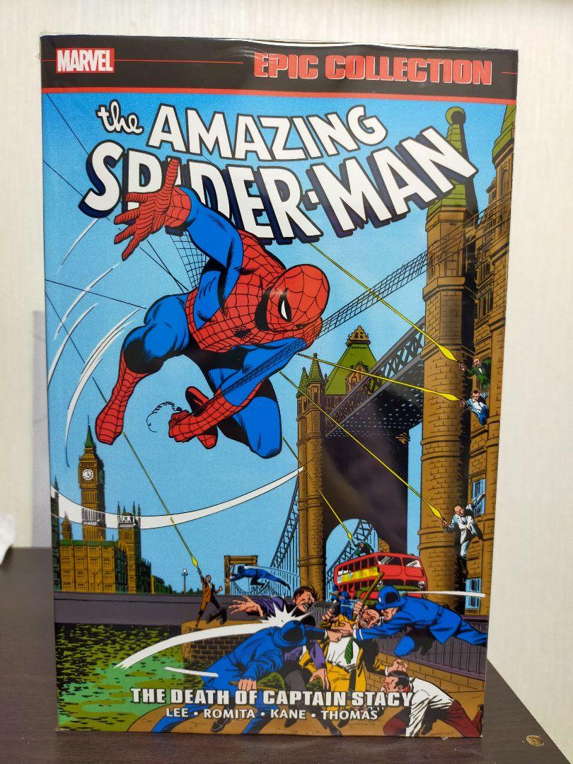魅力的な Spider-Man Epic Collection 6 dopf.ui.ac.id 魅力的な Spider-Man Epic Collection 6 dopf.ui.ac.id