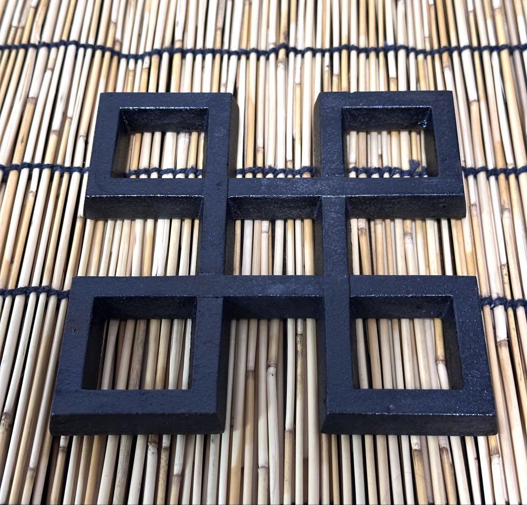 ＵＳＥＤ品 南部高洋堂造　１５型　草華文様　鉄瓶敷　鉄瓶台セット　南部鉄瓶