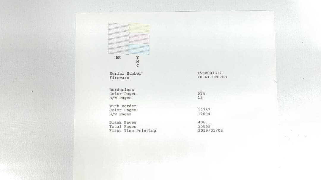 エプソン エコ タンク 搭載 プリンター 複合機 EW-M630TW ホワイト