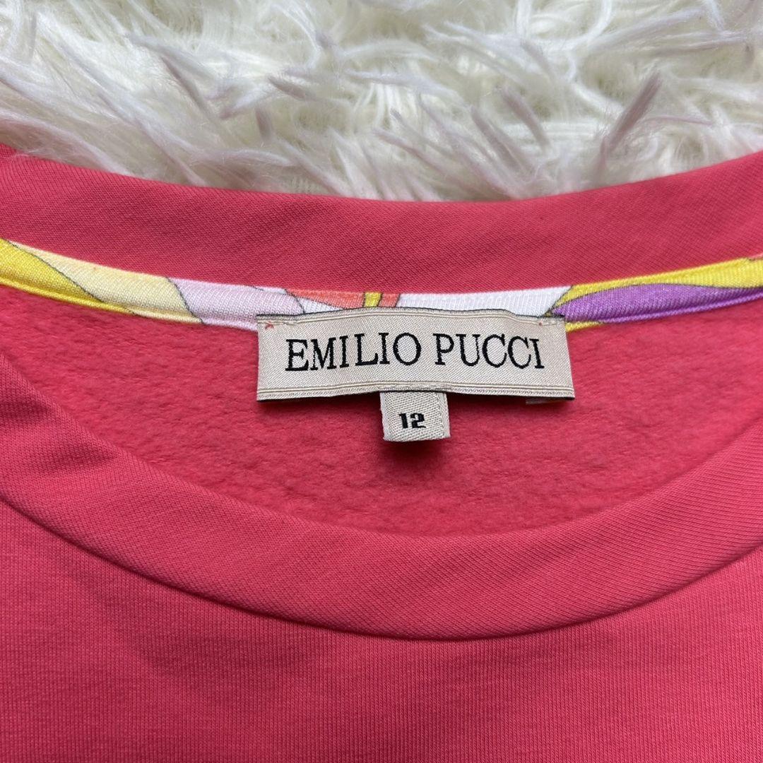 美品】 EMILIO PUCCI ビジュー ロゴ ワンピース ピンク
