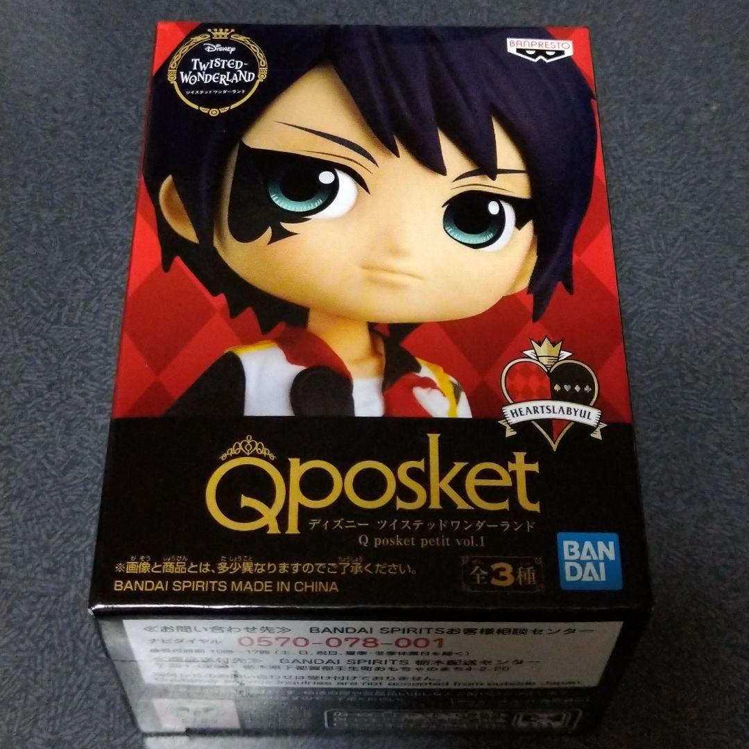 ホビー Bandai Qposket ツイステッドワンダーランド スペード フィギュアの通販 By Chiaki55 S Shop バンダイならラクマ ワンダーラ