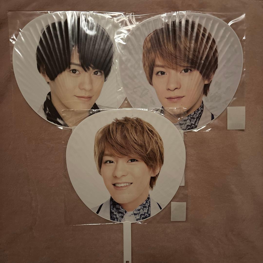 TravisJapan 松倉海斗 団扇新品、♥