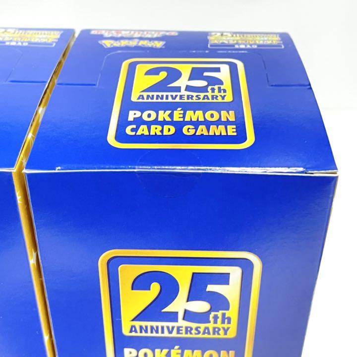 セット┘ 新品 スペシャルセット 3カートン 計15個 lRXBm-m20773254120 ポケモンカードゲーム 25th ┱したもので