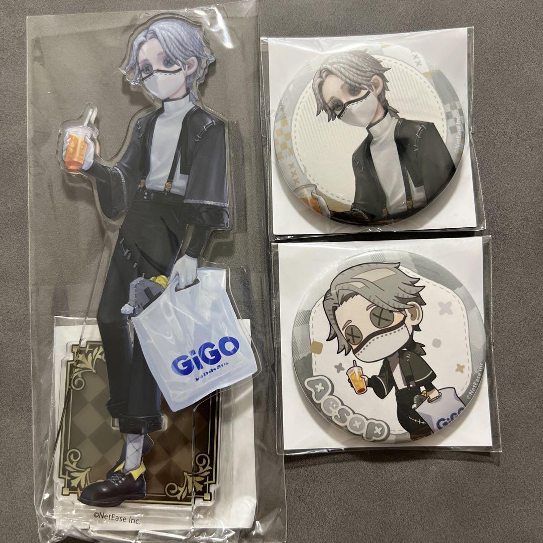 Identity第五人格　GiGO限定　納棺師イソップ・カール 3点セット