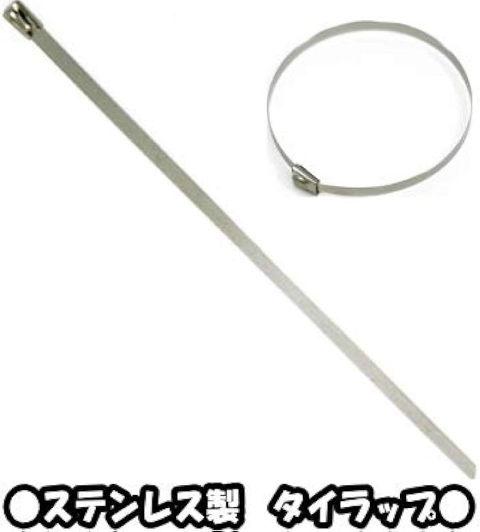 Z900RS ヨシムラ　チタンサイクロン 用　デュプレックス外し　穴埋め付き