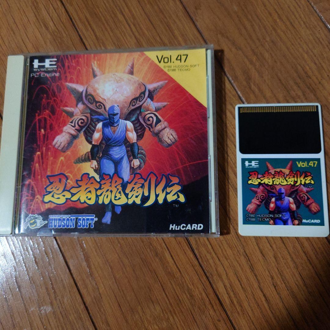 忍者龍剣伝 PCエンジンやや傷や汚れあり