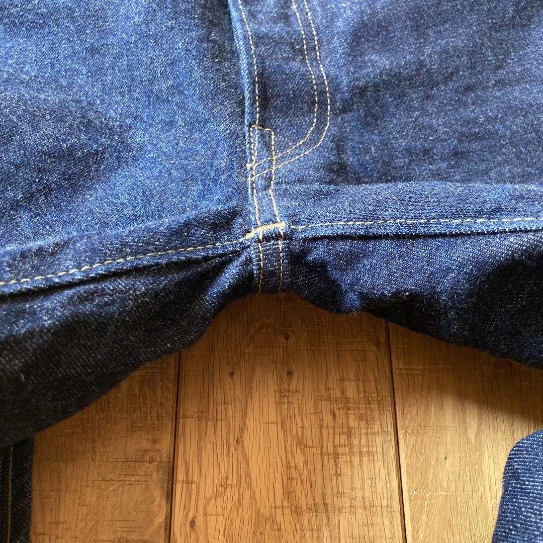 美