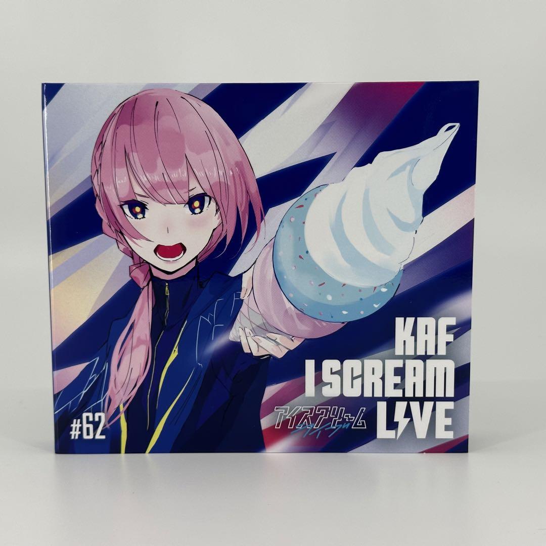 大割引 花譜 LIVE」 SCREAM Album「I Live Cover 邦楽