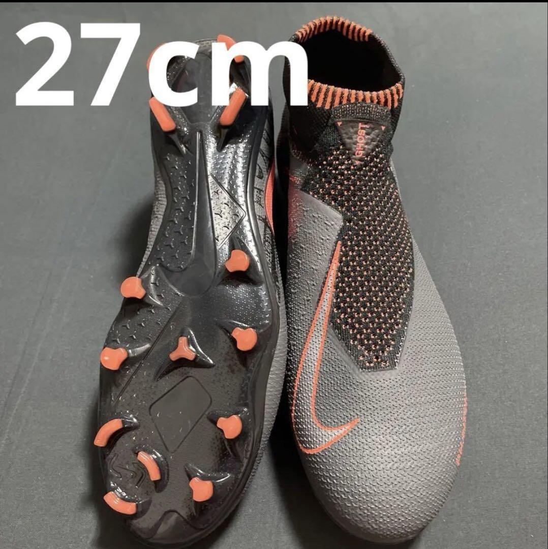 NIKE ファントムビジョン FG 27cm 41