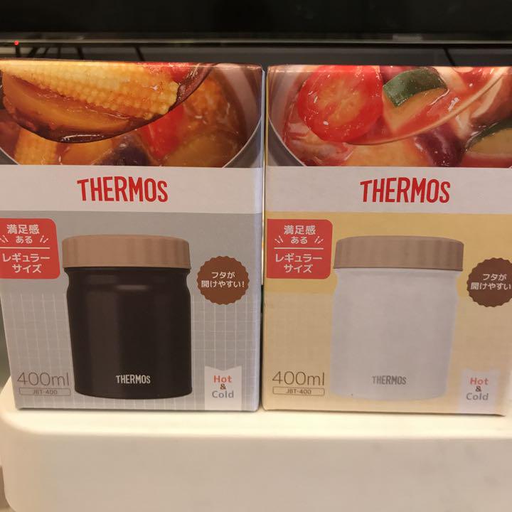 予約受付中】 サーモス真空断熱スープジャー 弁当用品 - www.we-job.com 予約受付中】 サーモス真空断熱スープジャー 弁当用品 - www.we-job.com