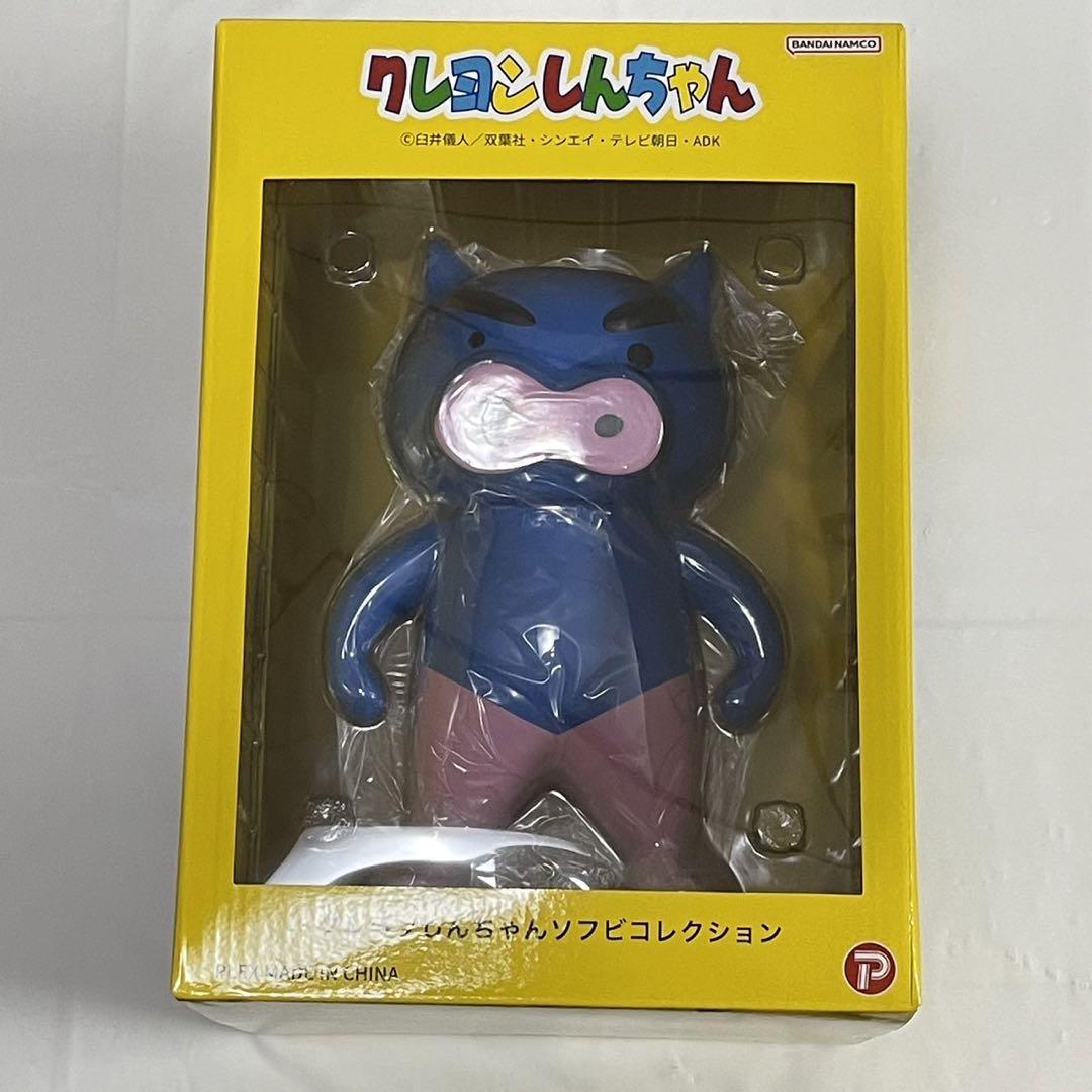 即日発送】8体セット クレヨンしんちゃんフィギュア コスプレ