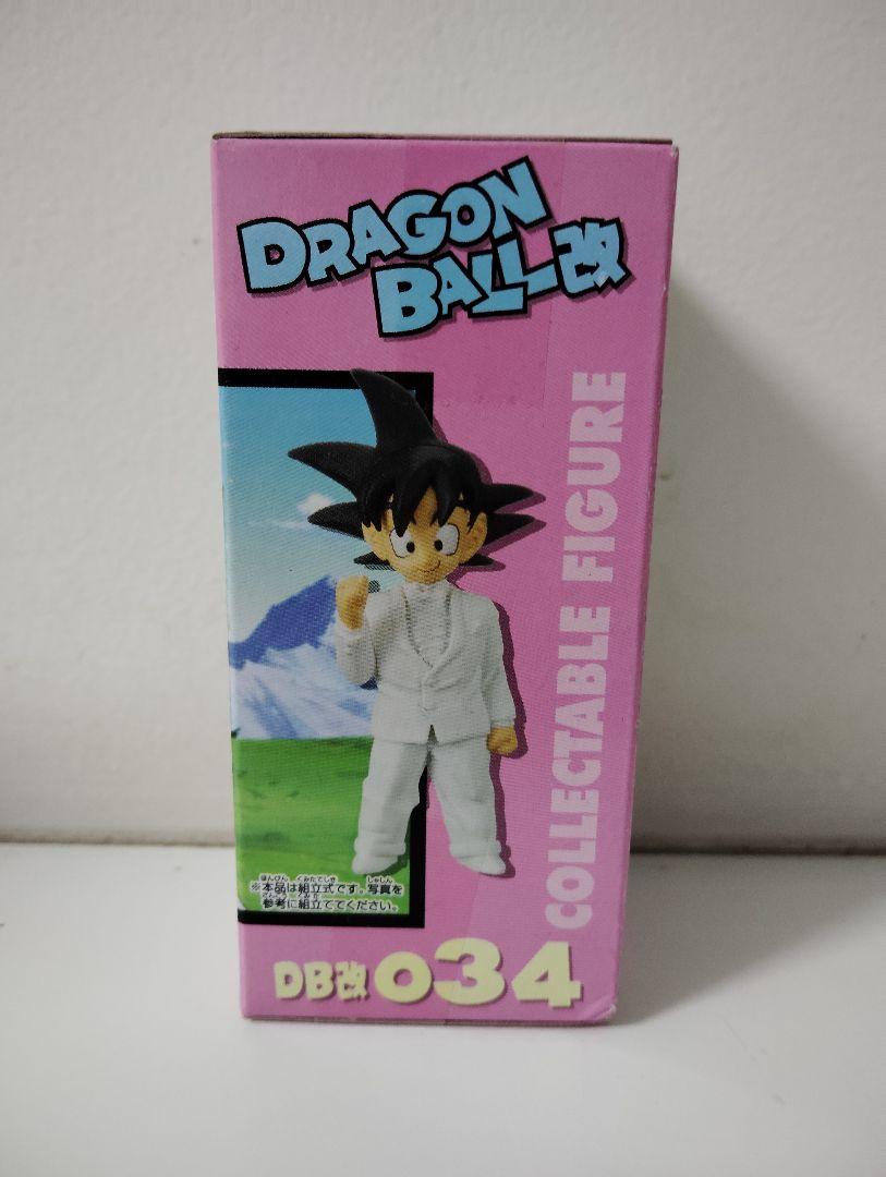 ドラゴンボール改 ワールドコレクタブルフィギュア vol.5 孫悟空