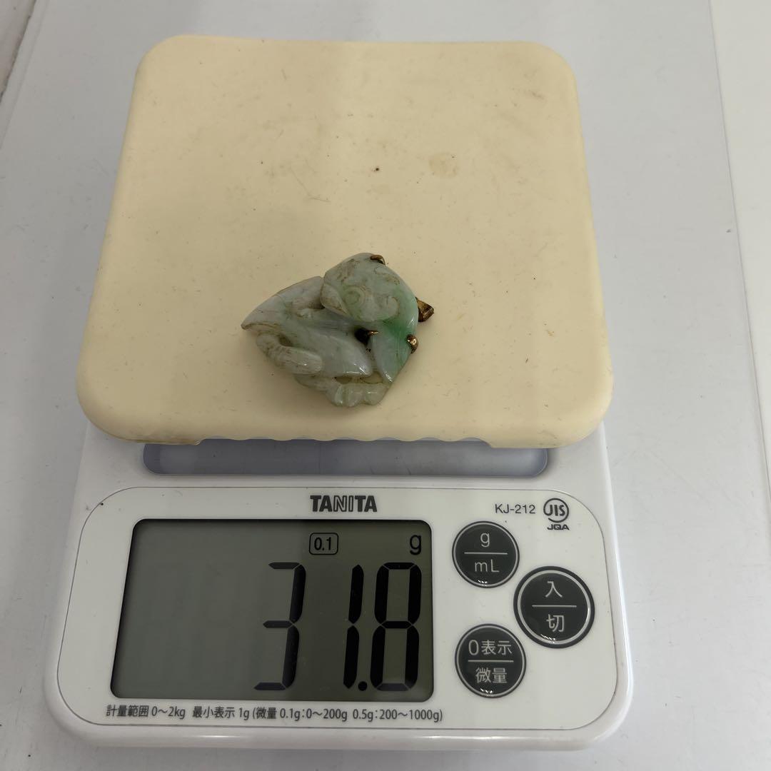 専用　K18刻印　本翡翠ネックレストップ　31.8g 東Y7-0620⭐︎1F