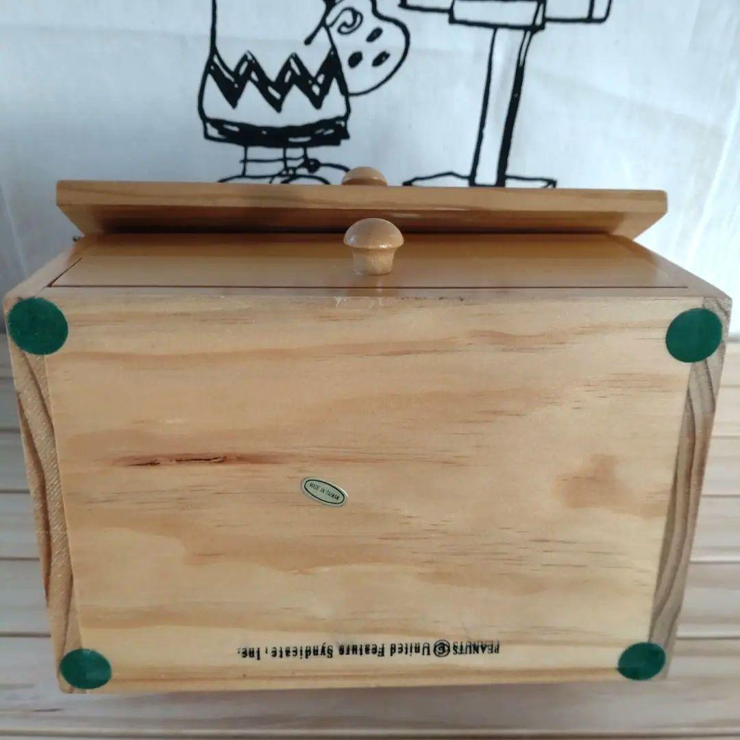 えめらるど様♡専用♡スヌーピー 木製 ソーイングボックス 未使用品