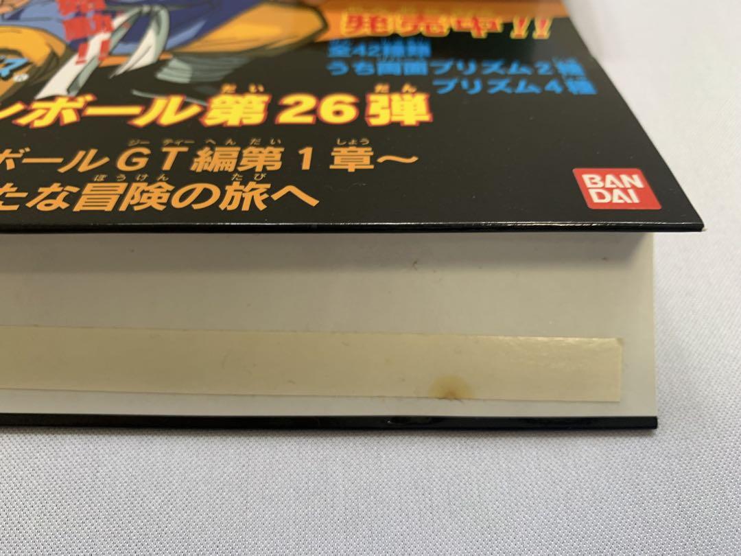 ドラゴンボール カードダス26弾 スタンドPOP 未使用品 貴重