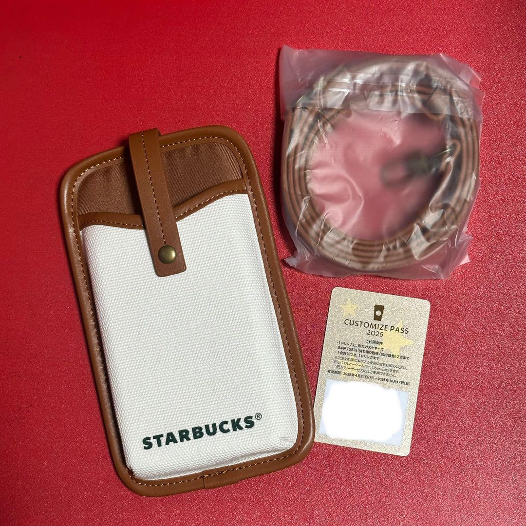 【STARBUCKS/スターバックス】カスタマイズパスケース カスタマイズパス付