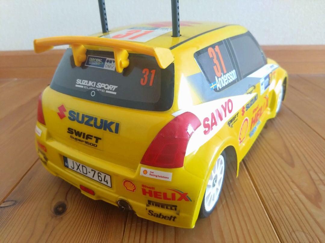 ABC HOBBY.com
