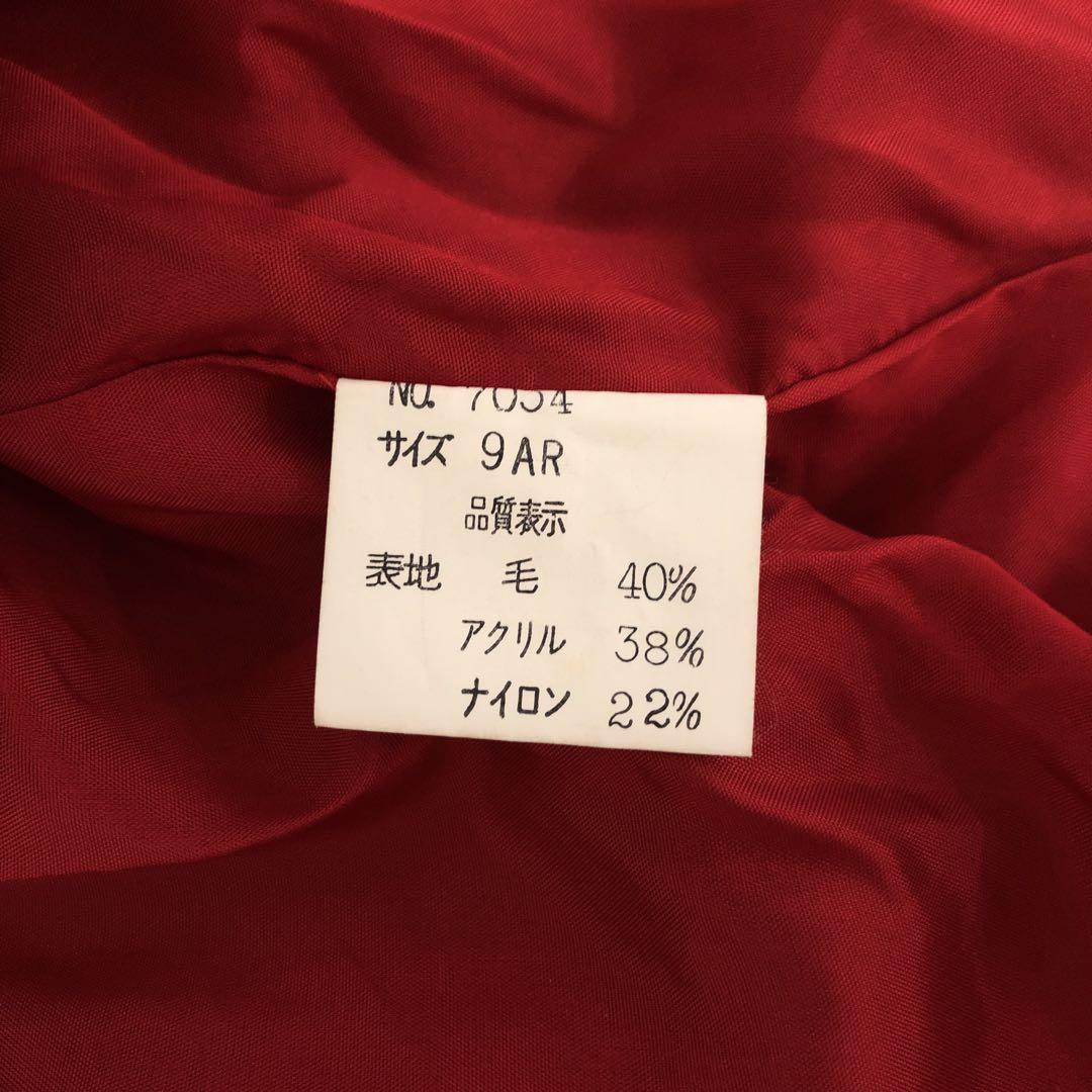 バブリー レトロモード古着 ツイード 千鳥格子チェック クロップドジャケット バブリー レトロモード古着 ツイード 千鳥格子チェック