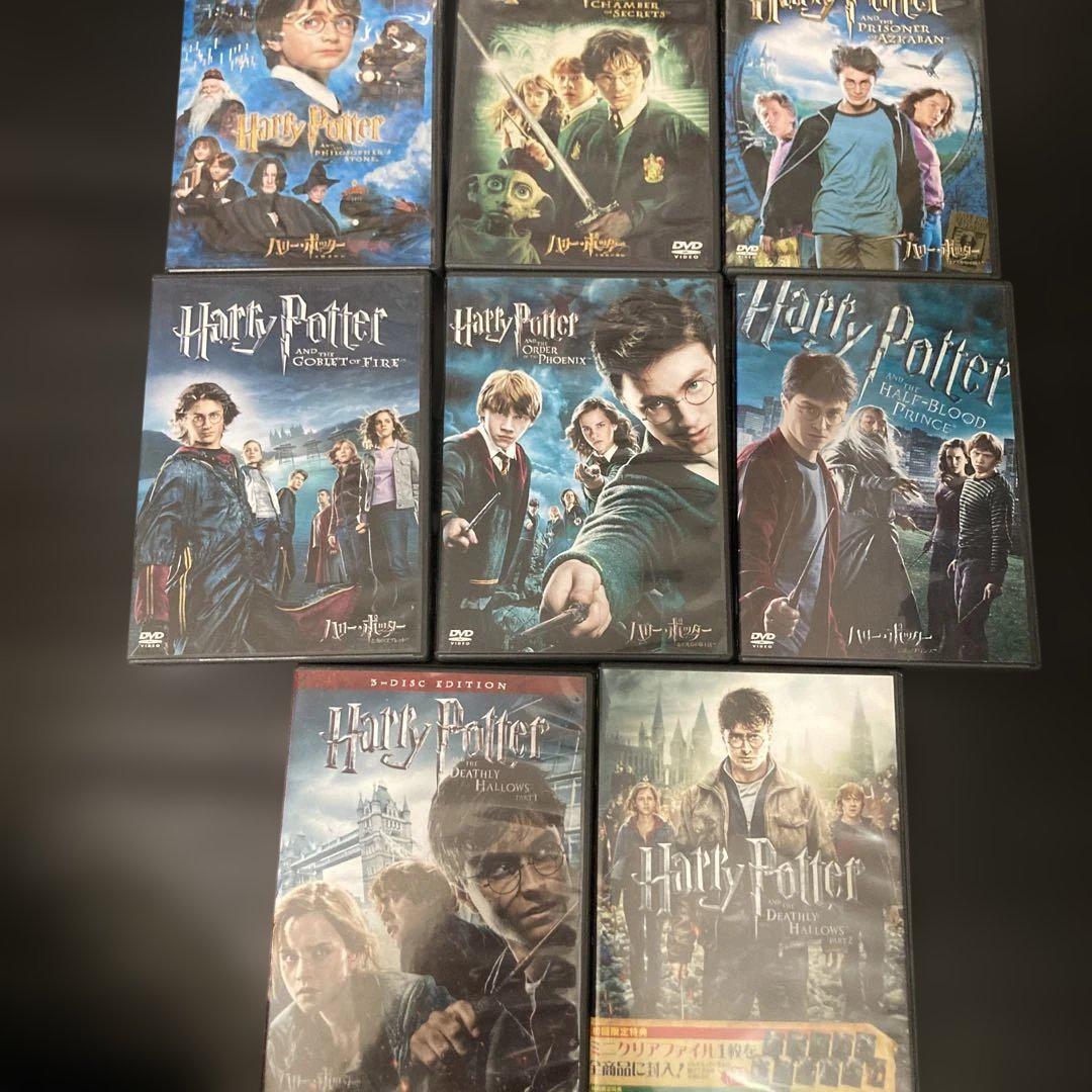 値下げ！　ハリーポッター DVD 全巻 ハリーポッター DVD 全巻セット - メルカリ