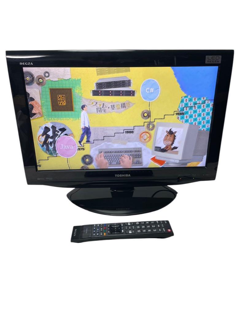 東芝 液晶テレビ 2011年製」の買取実績・相場-テレビ買取なら高く売れるドットコム