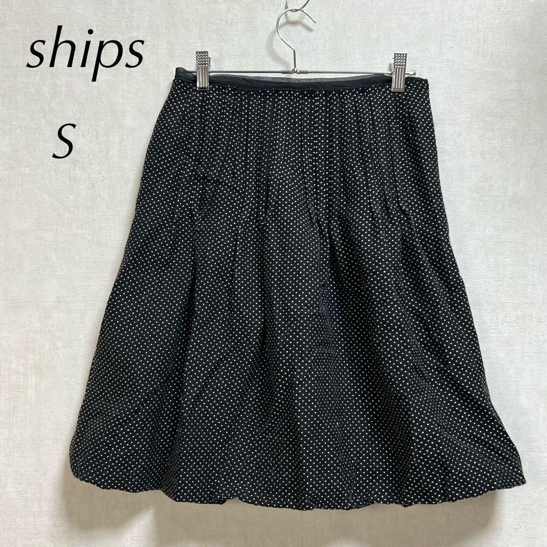 ships バルーンスカート S ドット柄 黒 日本製 ウール混 膝丈