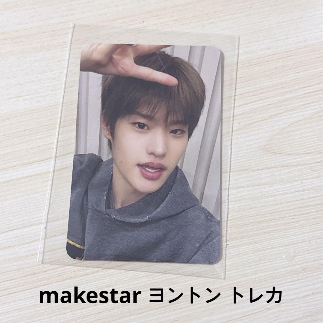 nctwish トレカ 特典 ヨントン makestar - メルカリ
