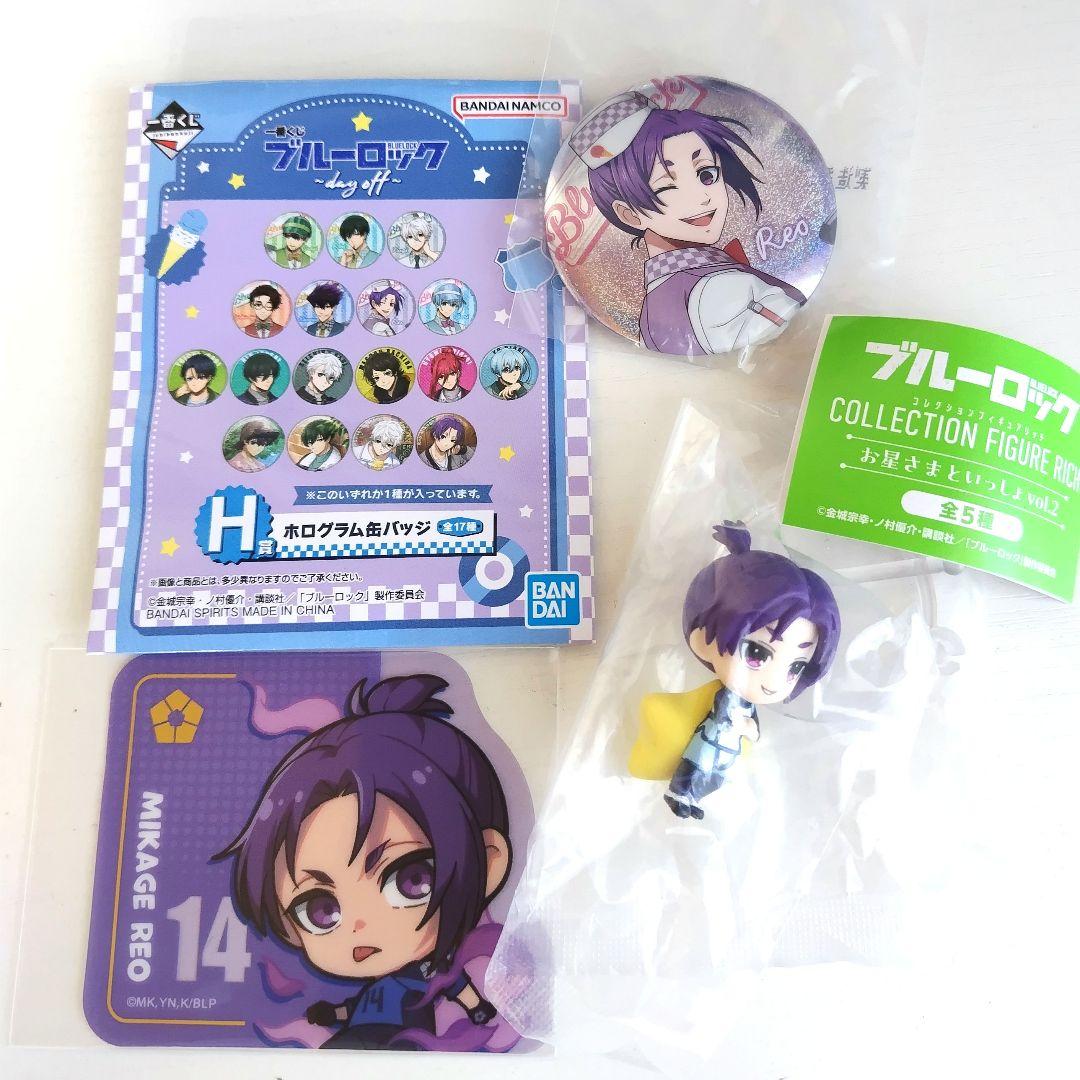 匿名配送 一番くじ ブルーロック 缶バッジ 御影玲王 他 ガチャ - メルカリ