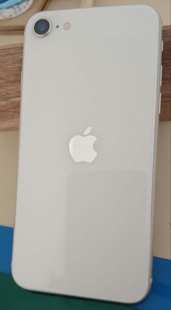 【値下げ】iPhoneSE 第３世代128ＧＢ（白）オマケ付き