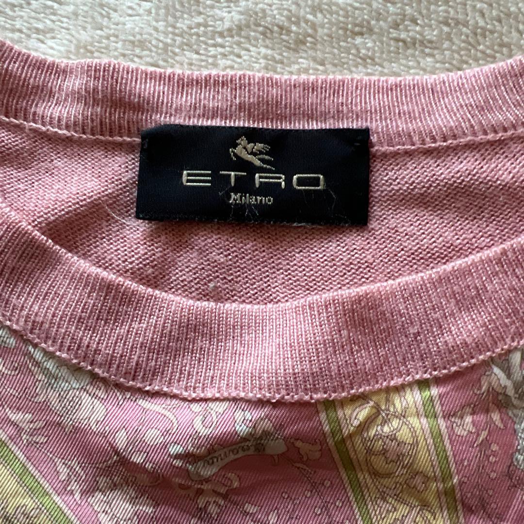 ETRO ピンク クロップドTシャツ 40
