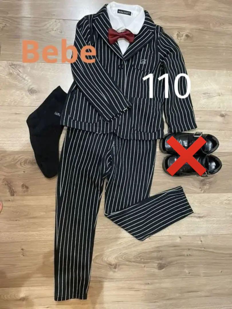 男の子 110 スーツ フルセット