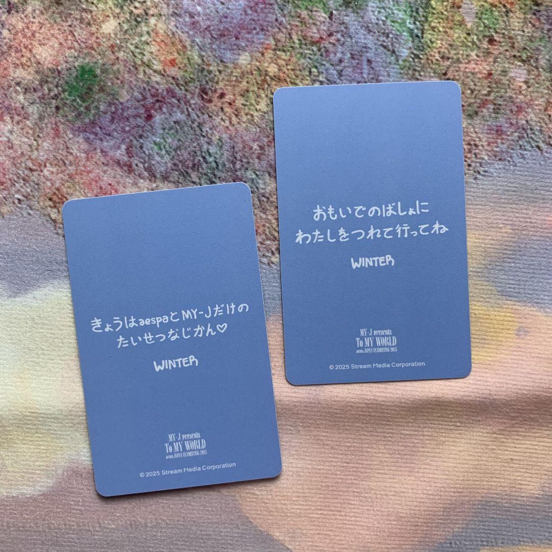 ウィンター aespa 6000円 購入 限定 特典 トレカ2枚 aespa エスパ ウィンター 東京ドーム6000 円特典 トレカ - メルカリ