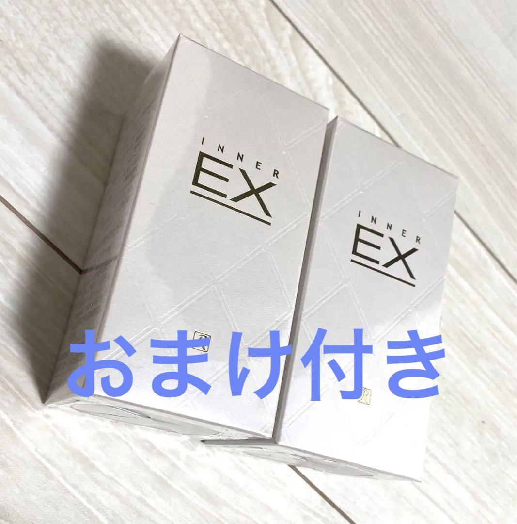 ナイトアイボーテII StreeTrend 二重メイク 3ml