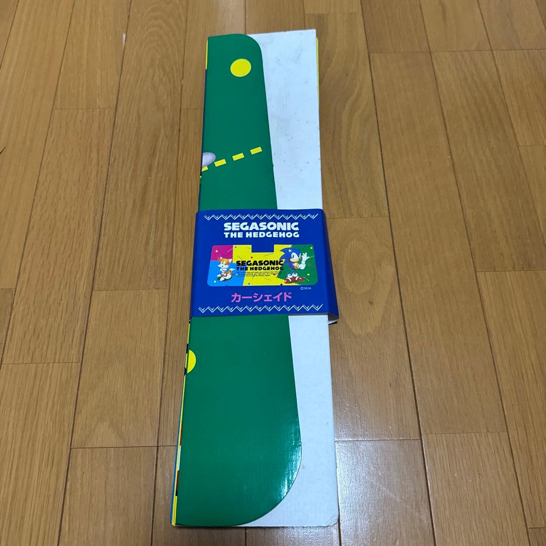 非売品　カーシェイドnSEGA SEGASONIC THE HEDGEHOG