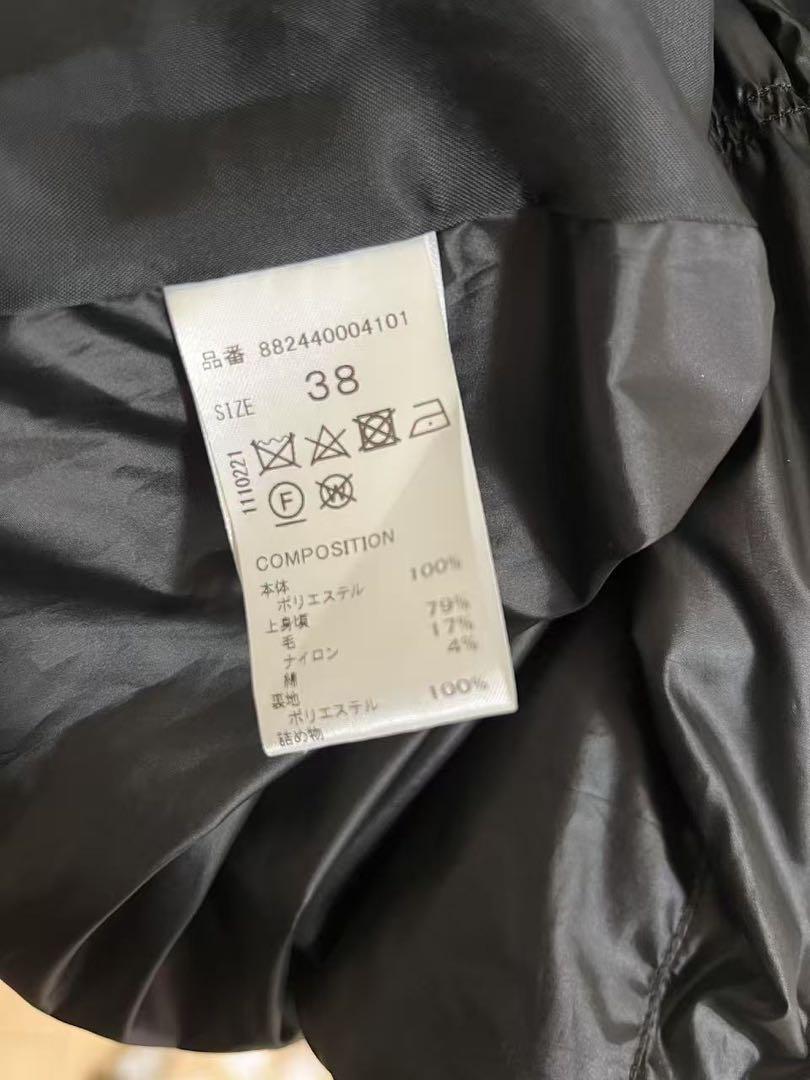OMMO PEA COAT DETAIL DOWN CT