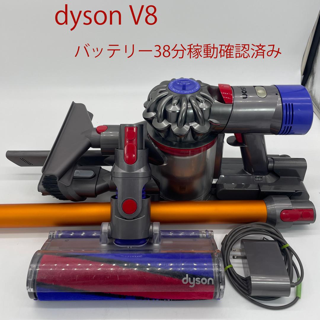 ダイソン V8バッテリー38分稼動確認済み フラフィ - メルカリ ダイソン V8バッテリー38分稼動確認済み フラフィ - メルカリ
