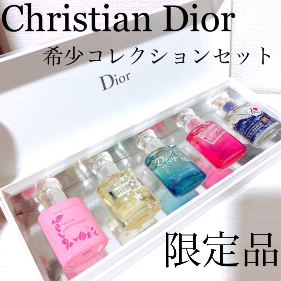 春夏向き❣️【新品✤限定品】ディオール 香水コフレ 香水セット ...