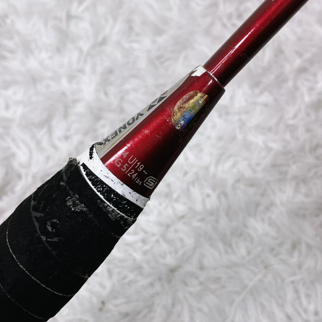 ヨネックス ナノレイ700FX NANORAY YONEX 4UG5