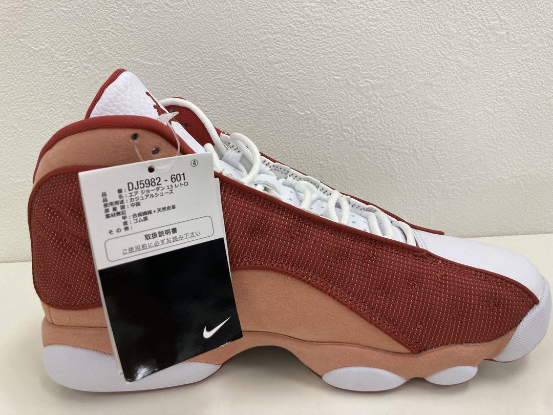 【新品未使用】エアジョーダン13 Dune Red 箱タグ付き 27.5